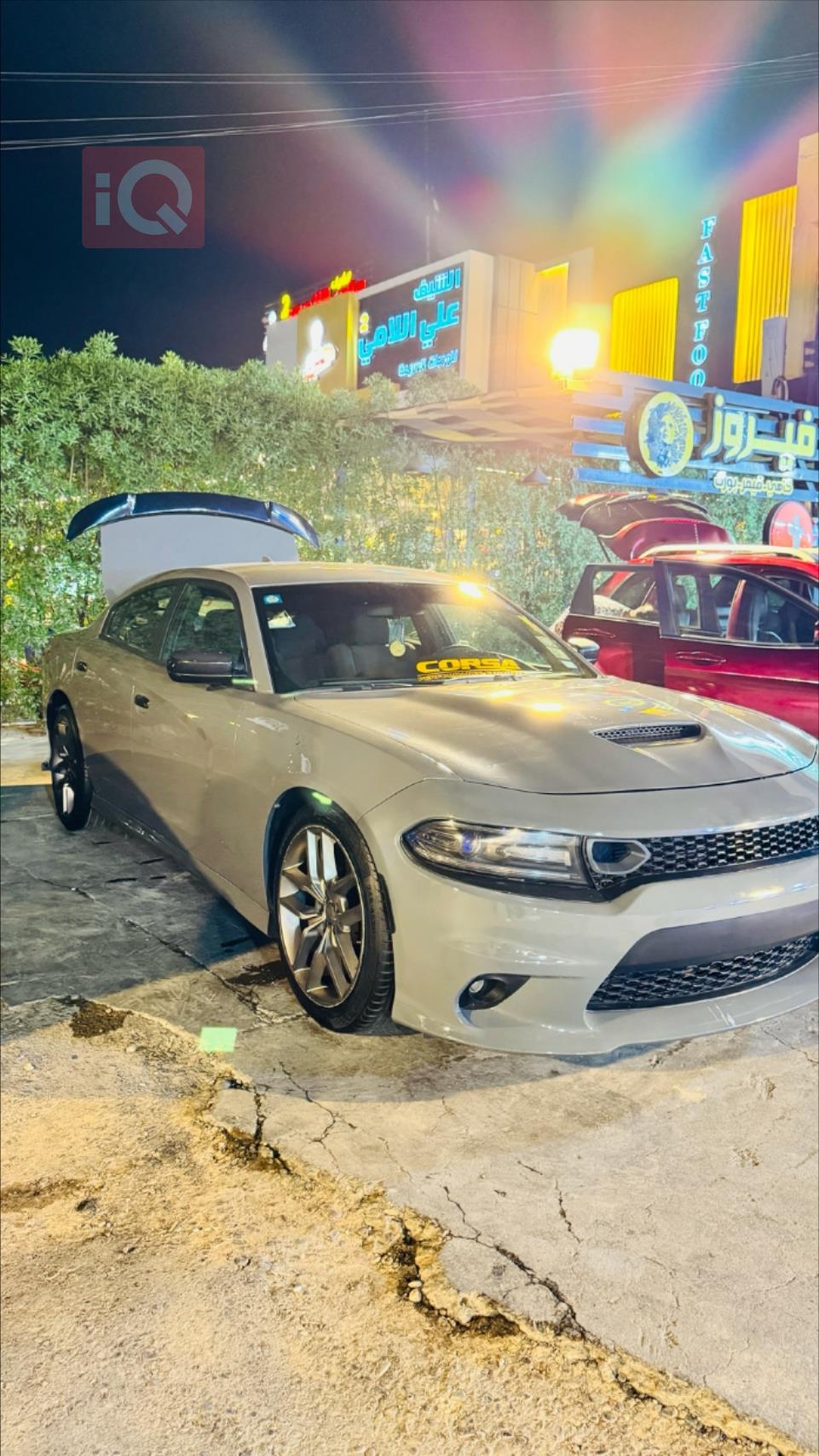 دودج تشارجر